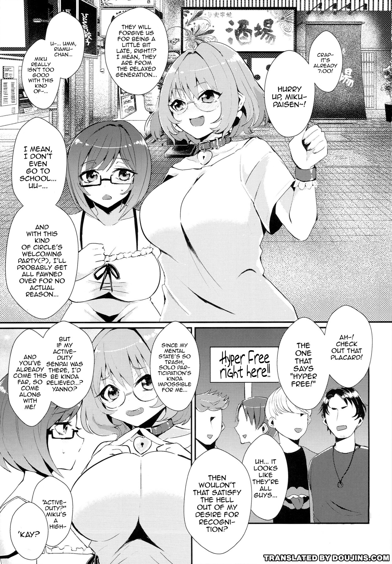Hentai Manga Comic-Miku and Riamu's Super Fucky-Fuck Newcomer Welcome Party!-Read-2